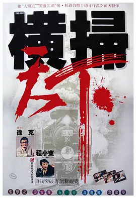丁香婷婷在线视频