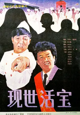 g78