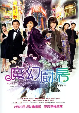 免费看h的网站
