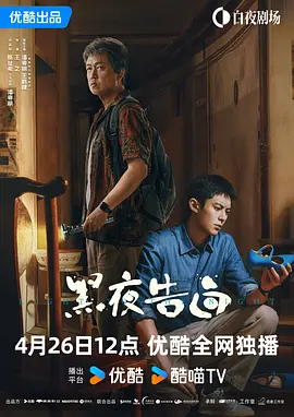 平日白天的妻子也拍摄