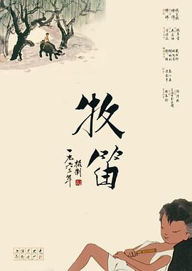 日韩特级毛片免费观看视频