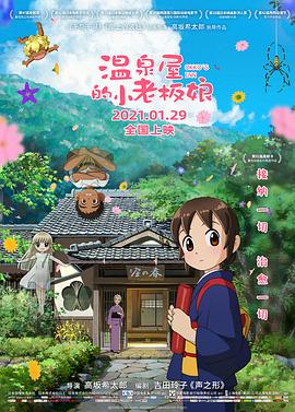 国产高清在线精品一区二区