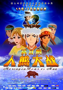 japanese黑人69hd
