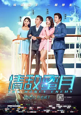 海角登录