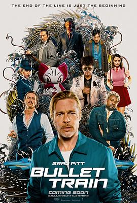 狠狠色丁香婷婷第六色孕妇
