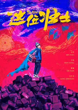 在线观看成人免费