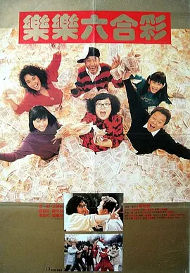 精品96久久久久久中文字幕无
