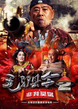 feexxx性中国hd按摩