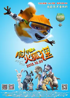 日韩福利网