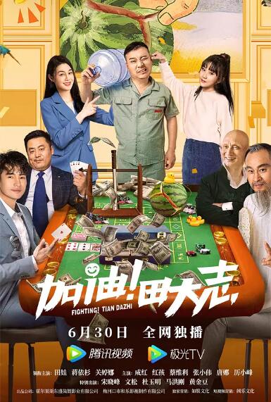 中文字幕精品一区