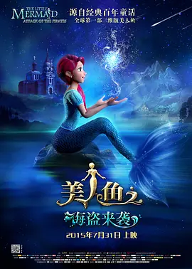 国产成人免费影片在线观看