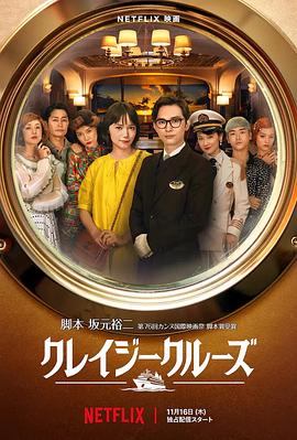 7m精品福利视频导航