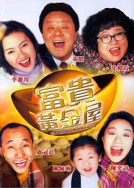 伊人激情网