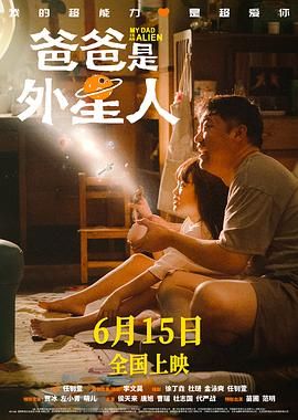 丽的粉红色花瓣