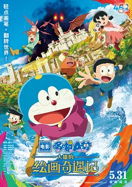 日本一区免费