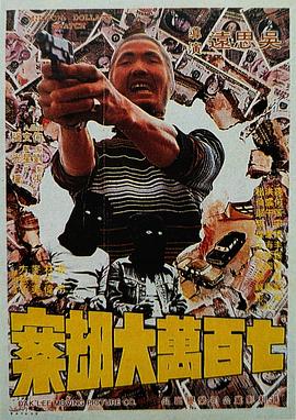 中文字幕视频二区
