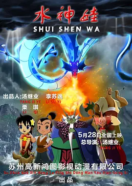 日韩中文欧美