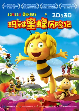 久久爱九九伊人