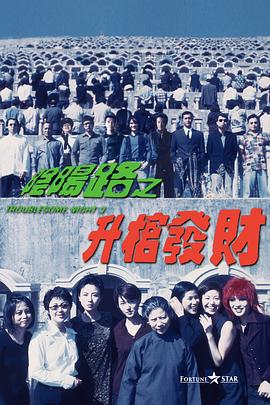 春光摄淫师