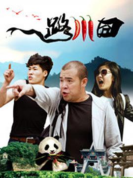 国产高清一区二区三区四区
