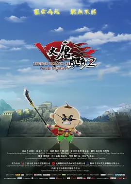 黄色的视频免费
