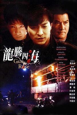 一二三区在线观看