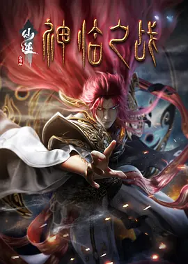 女朋友的泳衣