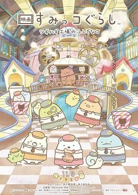 国产玖玖玖精品视频