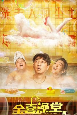 女人夜色黄网在线观看