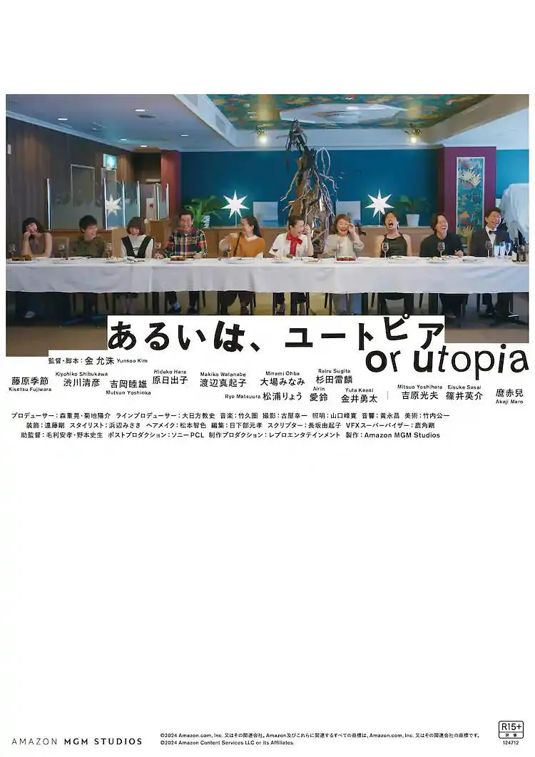 国产主播一区二区