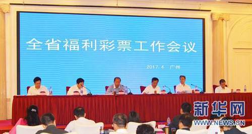 怡红院免费va男人的天堂