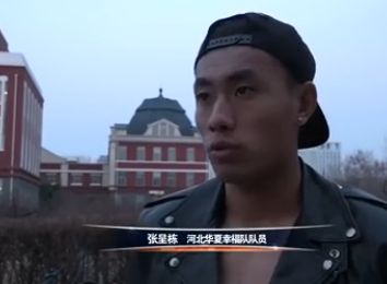 你能听到我的心吗