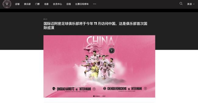 五月天在线电影