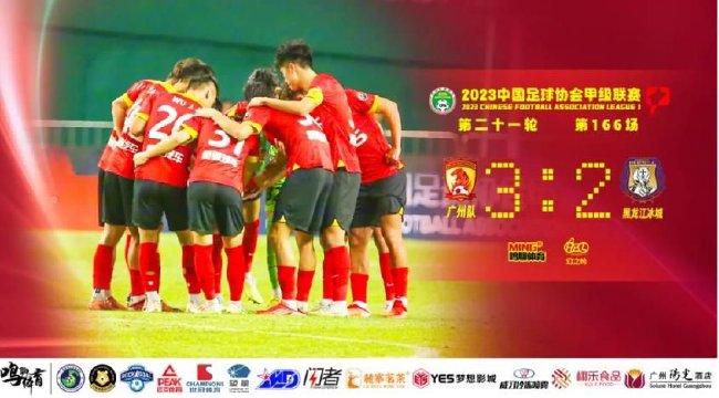 敌伦交换第11部分主要内容