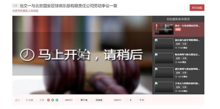 国产欧美一区二区三区四区