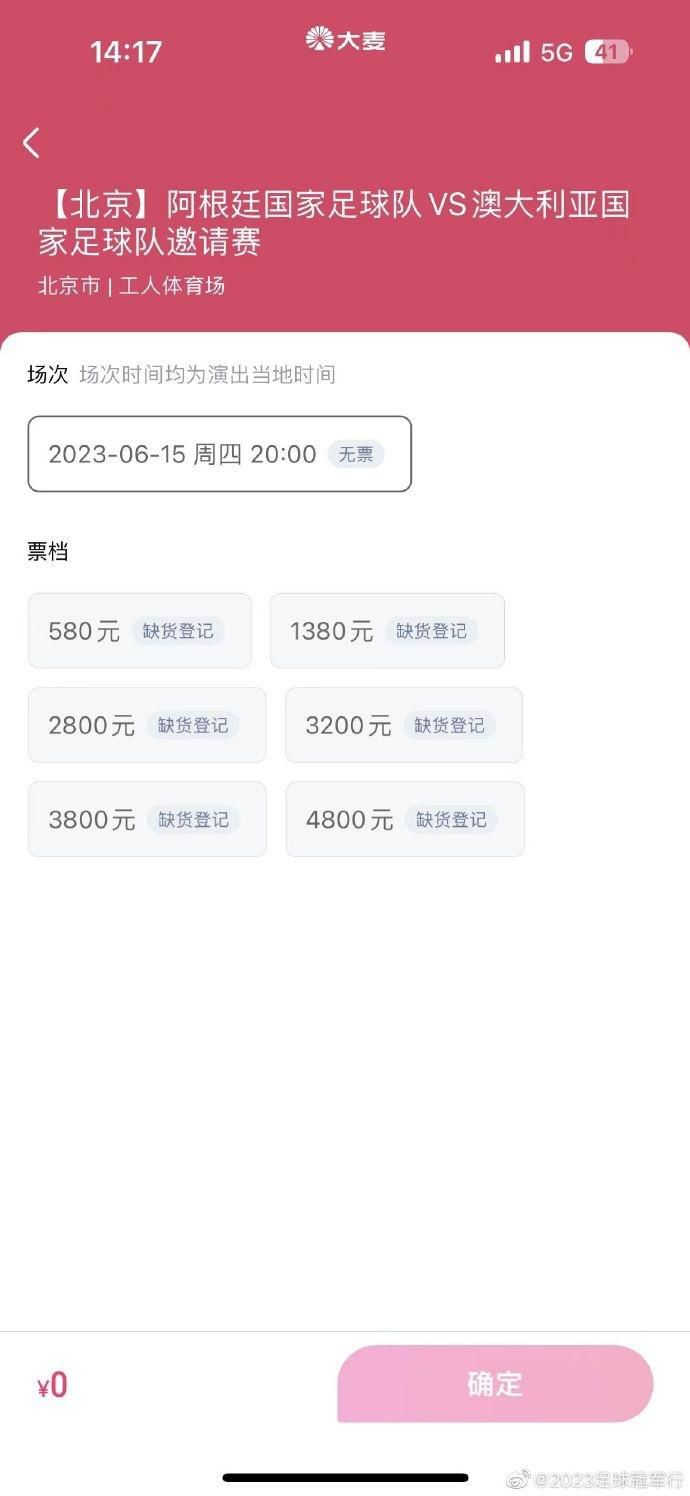 有缘无分的相见