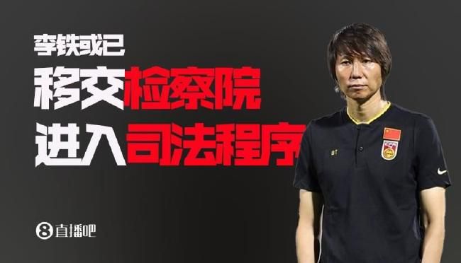 竹影青瞳