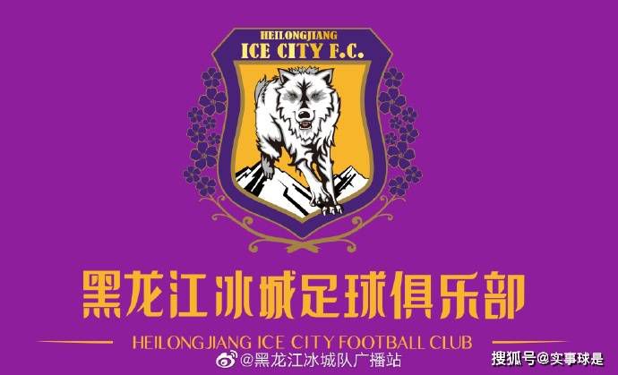 请牢记永不失联