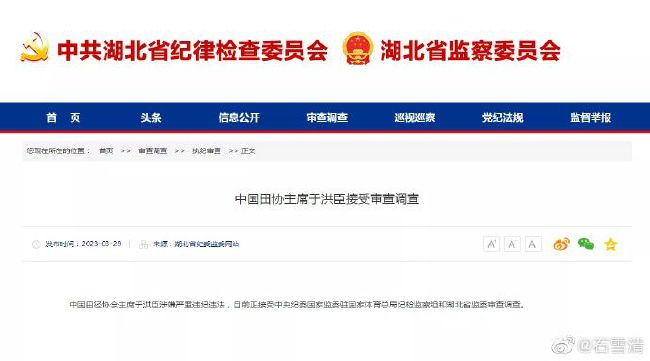 亚洲最大综合网