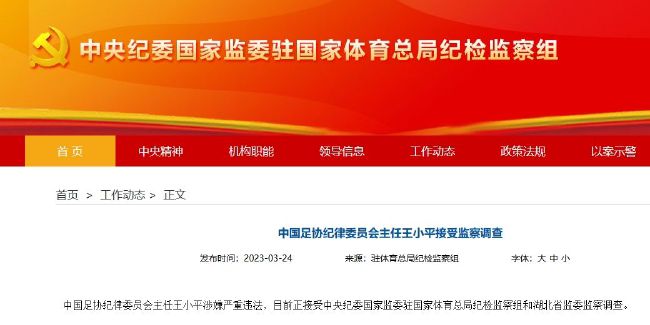总裁羞辱打开双腿h调教男男微博