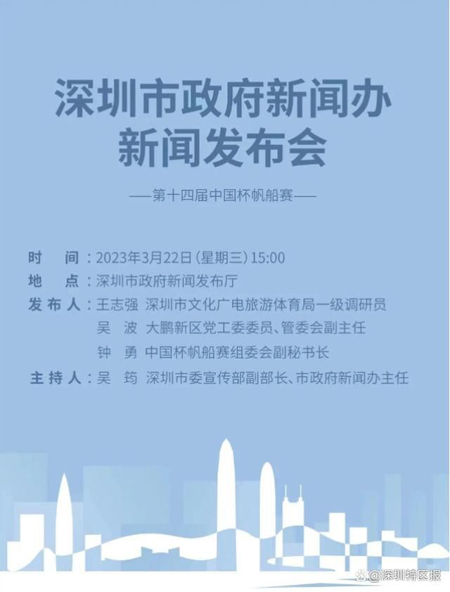 西方137大但人文艺