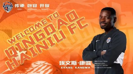真人秀性娱乐