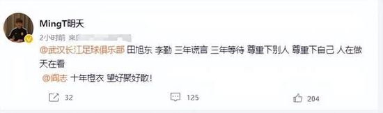 养女的诱惑