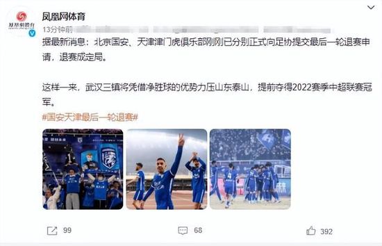 最好的观看2018年中文