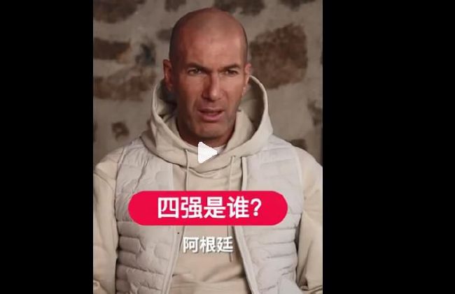 热久久免费视频
