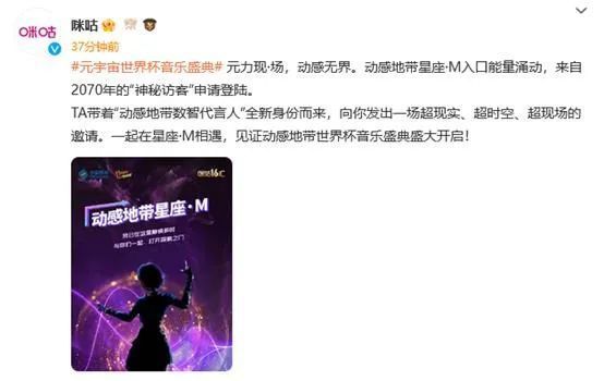 六月综合网