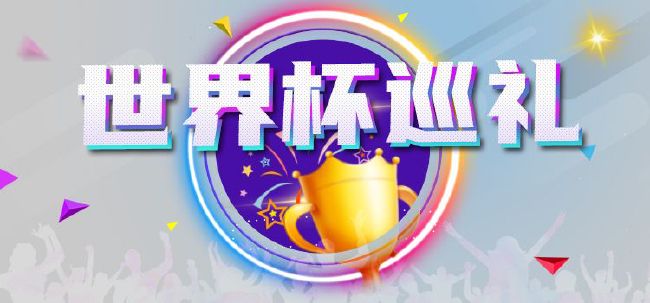 锕锕锕锕锕锕好大污