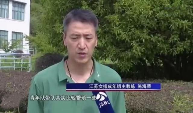 开诊所的姐姐