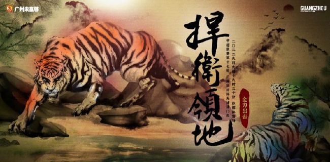 xiaav因你而精彩论坛