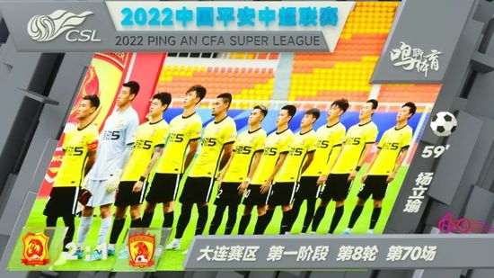 口国产成人高清在线播放